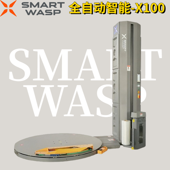 光伏鋼邊框壓型機器